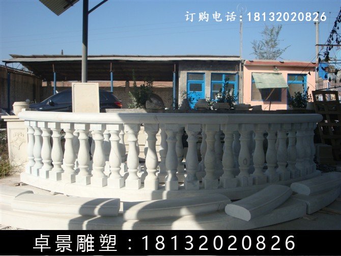 石欄桿,漢白玉石欄桿雕塑 (7)