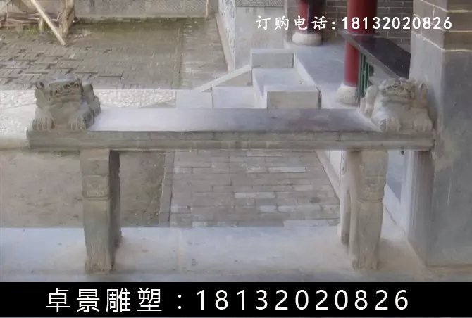 石長(zhǎng)椅,公園石長(zhǎng)凳 (1)