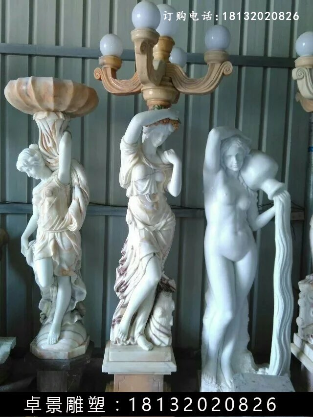 西方美女石燈,美女雕塑 (5)