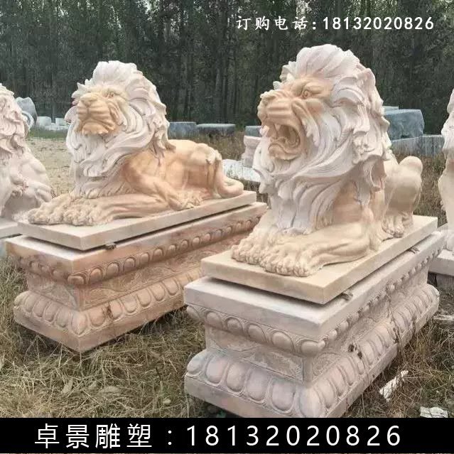 西洋獅石雕,晚霞紅西洋獅雕塑 (3)