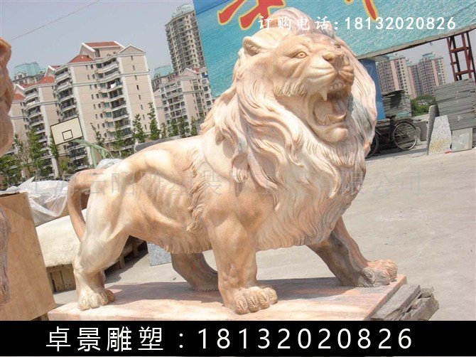 西洋獅石雕,晚霞紅西洋獅雕塑