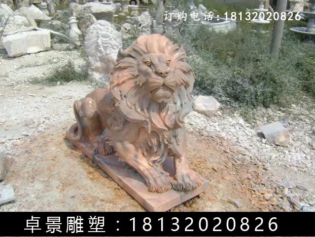 西洋獅石雕,晚霞紅西洋獅雕塑 (5)