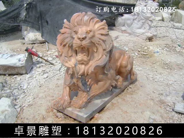 西洋獅石雕,晚霞紅西洋獅雕塑 (4)