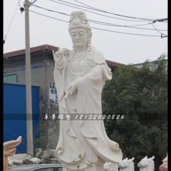 觀音菩薩石雕，漢白玉觀音菩薩雕塑
