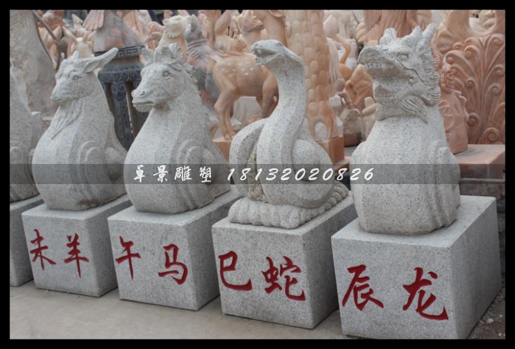 十二生肖石雕,大理石十二生肖雕塑 (3)