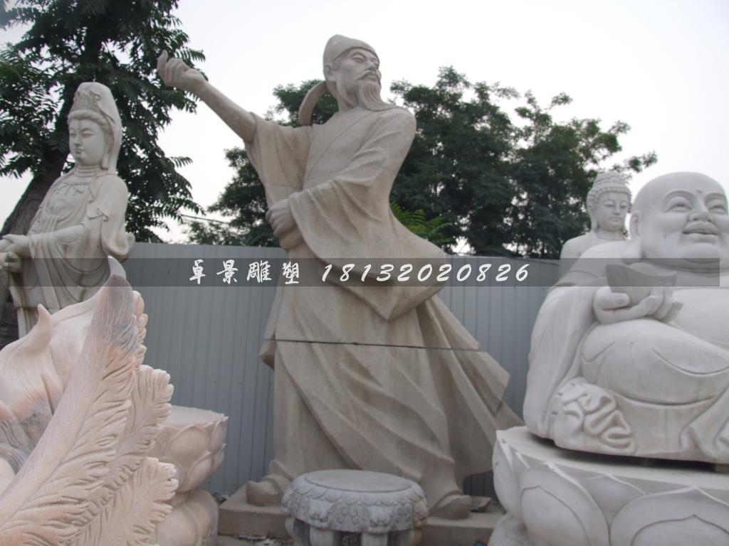 李白石雕,校園名人石雕