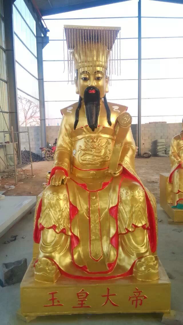 玉皇大帝銅雕,貼金銅玉皇大帝雕塑
