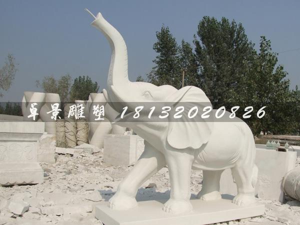 漢白玉石雕大象,鼻子向上大象雕塑