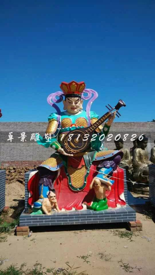 玻璃鋼四大天王雕塑,玻璃鋼神仙雕塑 (1)