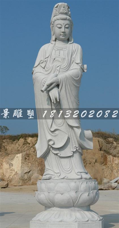 觀音石雕,漢白玉立式觀音菩薩雕塑