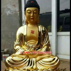 如來佛祖銅雕，鎏金銅如來佛祖雕塑