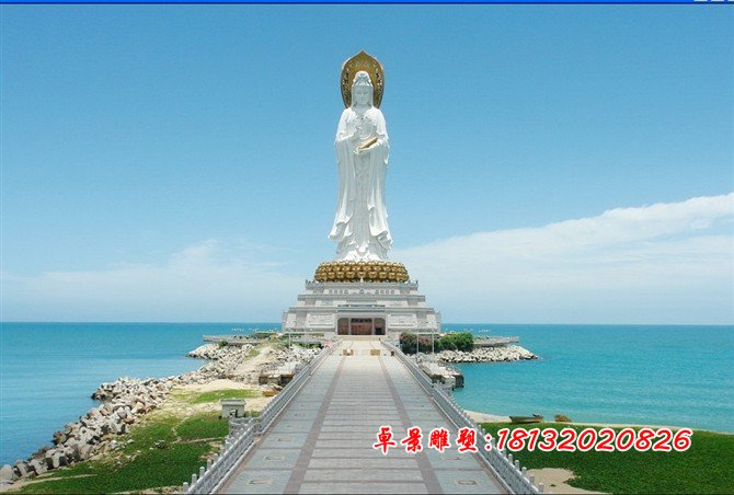 觀音菩薩石雕,漢白玉立式觀音菩薩石雕 (2)
