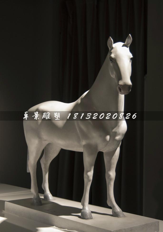 玻璃鋼馬雕塑,玻璃鋼白馬雕塑
