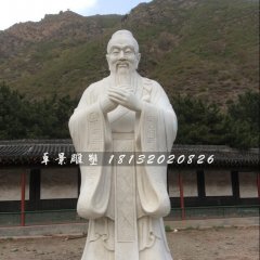 孔子雕塑,校園名人石雕