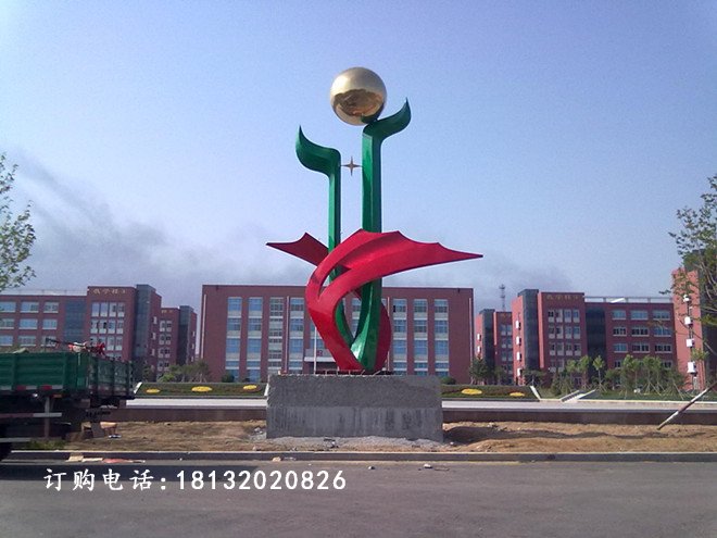 學校不銹鋼雕塑,中學校園雕塑