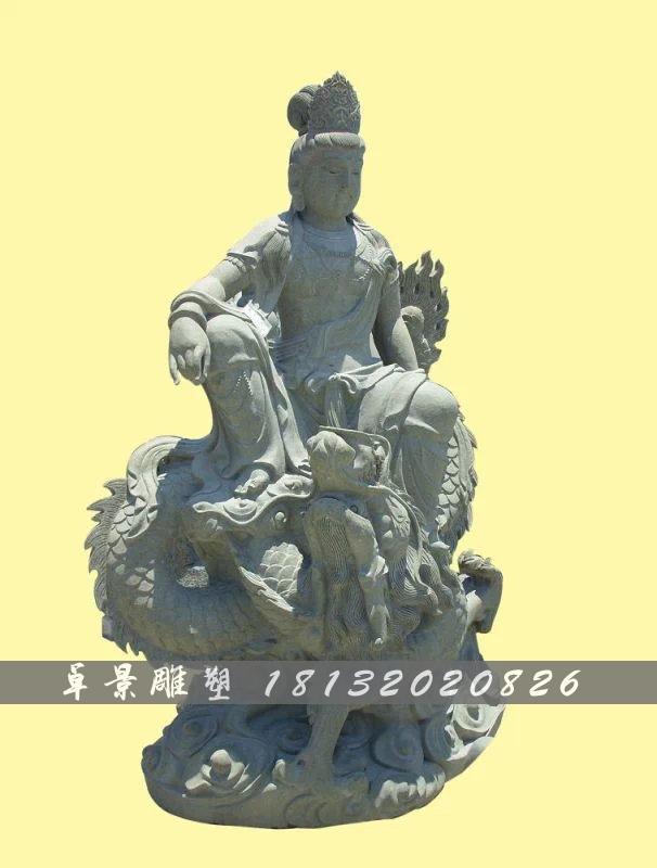 觀音菩薩石雕,觀音菩薩坐龍石雕