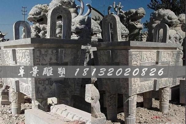 石方鼎,司母戊鼎石雕,仿古石鼎 (2)