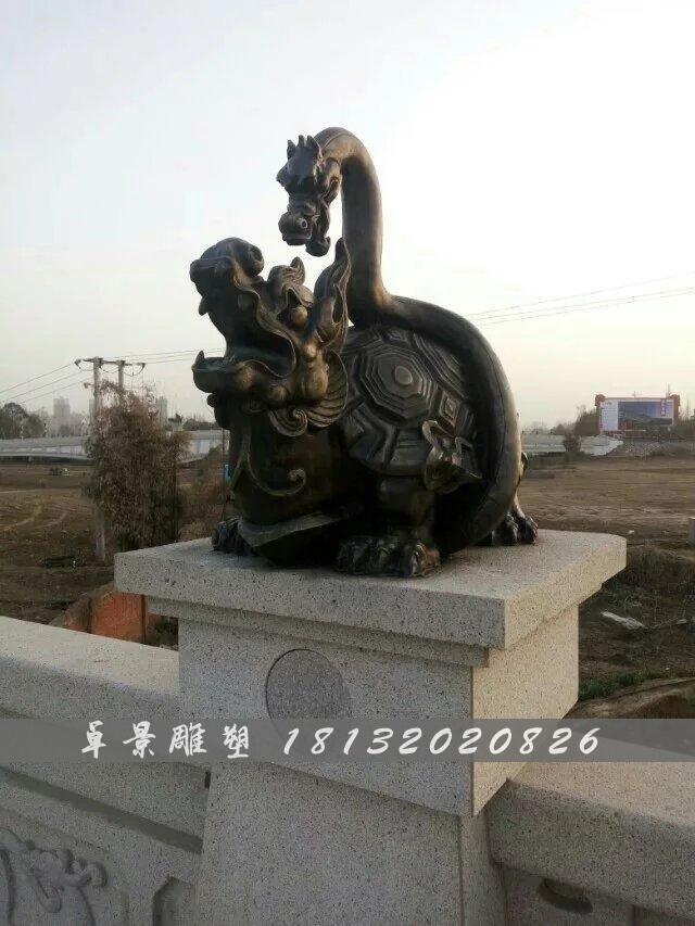 龍龜銅雕,鑄銅龍龜雕塑 (1)