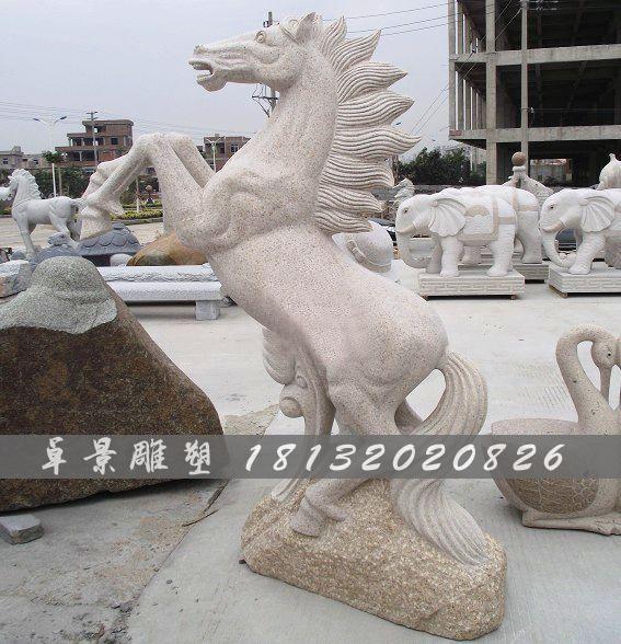 石雕馬,大理石馬雕塑,馬踏祥云石雕 (1)