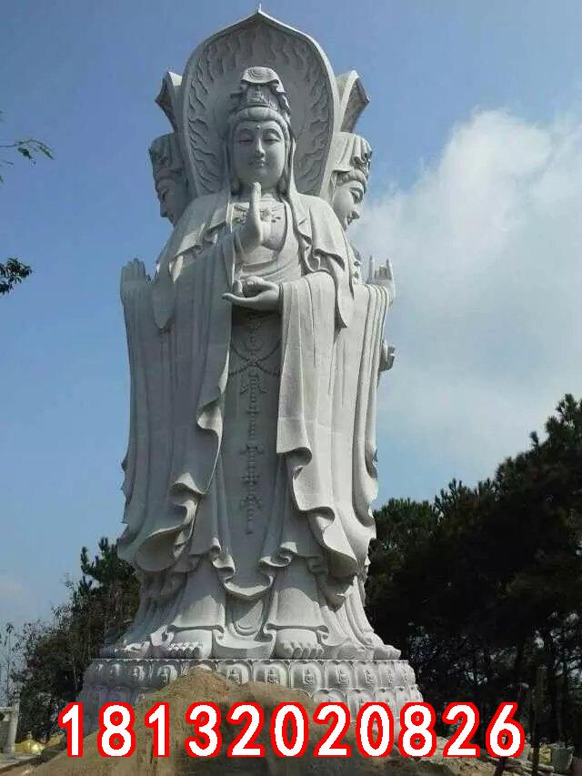觀音菩薩石雕,三面觀音菩薩石雕 (1)