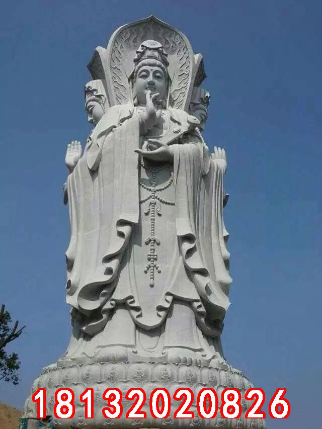 觀音菩薩石雕,三面觀音菩薩石雕 (2)