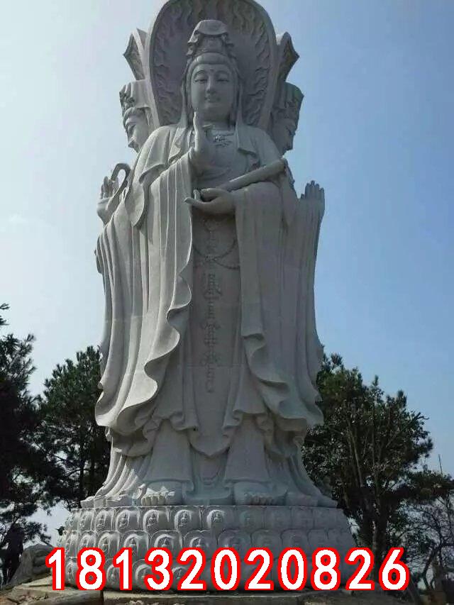 觀音菩薩石雕,三面觀音菩薩石雕 (4)