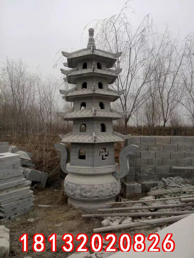 石香爐,石圓鼎香爐
