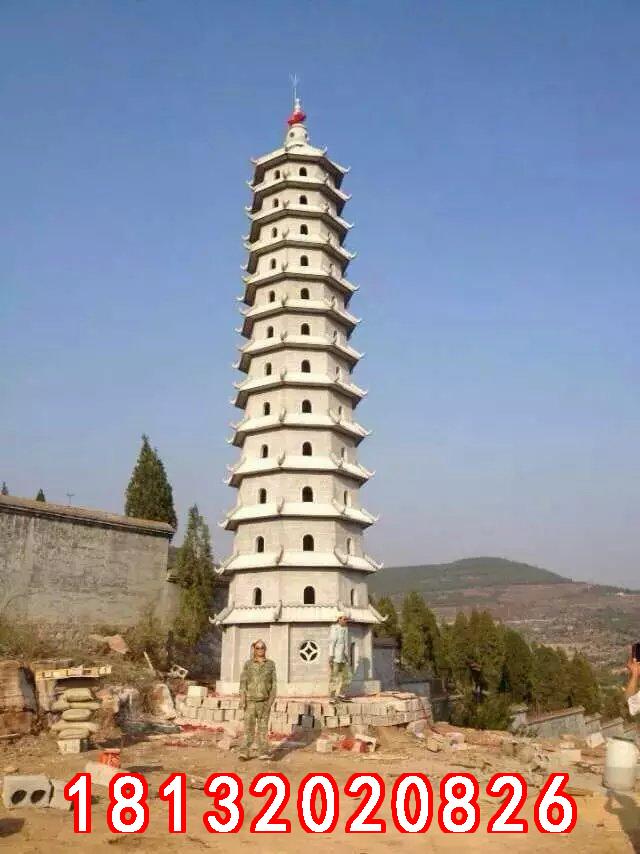 石塔,大理石塔雕塑 (2)