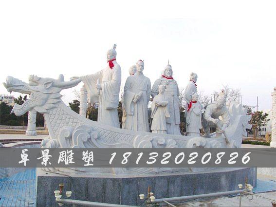 八仙過海石雕,人物石雕 (1)