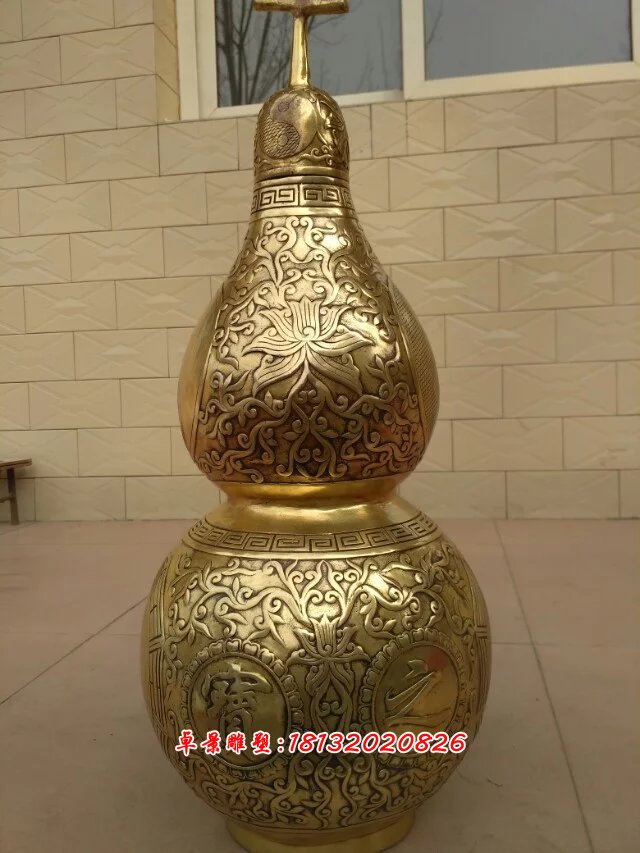 葫蘆銅雕,鑄銅葫蘆雕塑 (2)