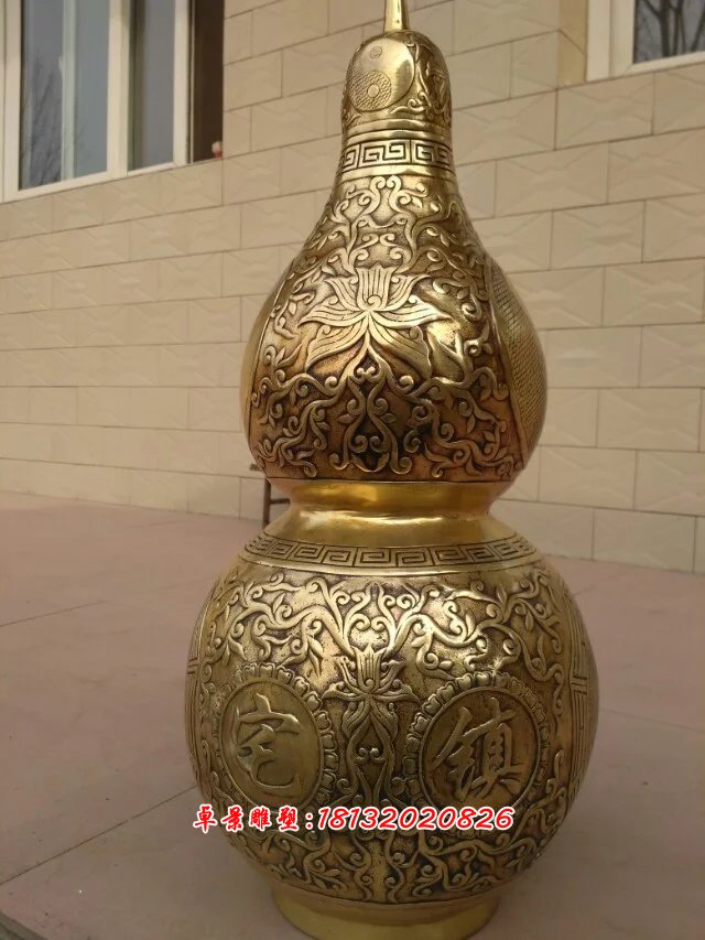 葫蘆銅雕,鑄銅葫蘆雕塑 (1)