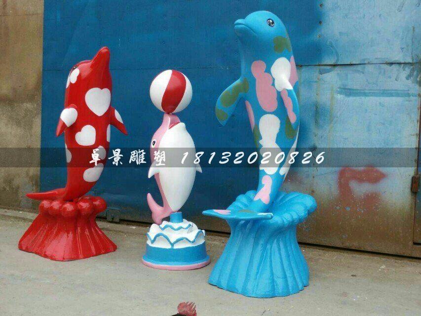 玻璃鋼海豚雕塑,海豚頂球雕塑 (2)