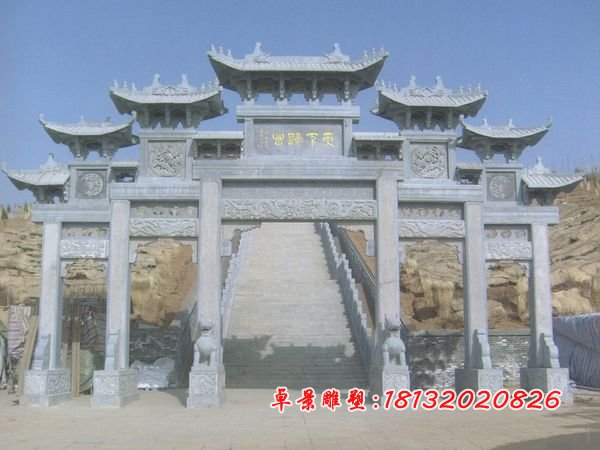 石牌樓,大理石牌樓 (1)