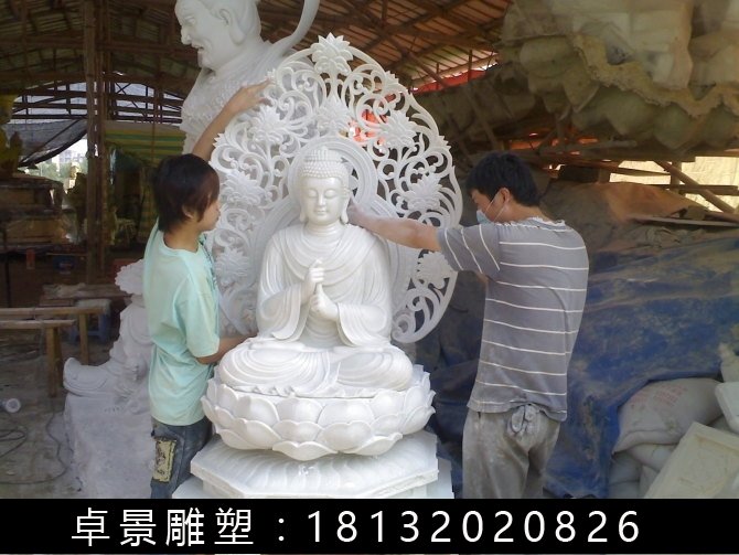 如來石雕,漢白玉如來石雕