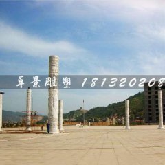 龍柱,漢白玉龍柱