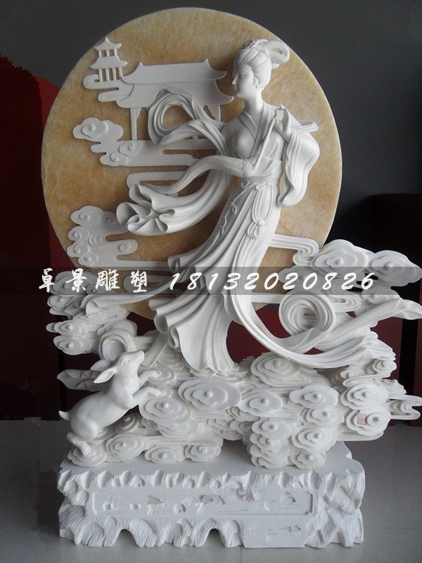 嫦娥石雕,漢白玉嫦娥雕塑