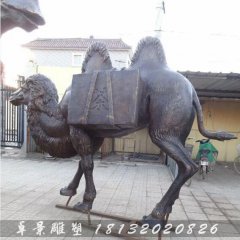 銅駱駝,鑄銅駱駝雕塑