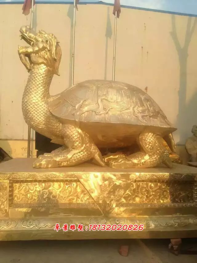 銅雕龍龜雕塑，鑄銅龍龜