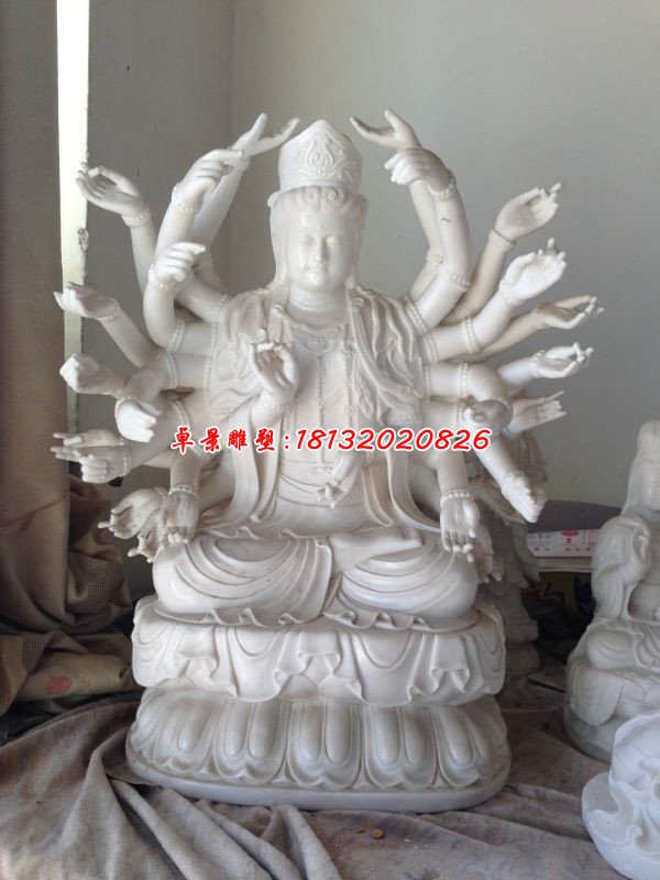 千手觀音石雕,漢白玉千手觀音雕塑