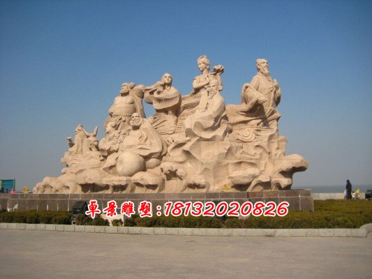 石雕八仙,八仙過海石雕