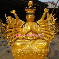千手觀音銅雕,坐式千手觀音菩薩雕塑