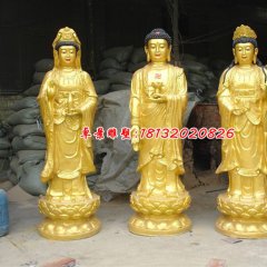 西方三圣銅雕,鑄銅三圣銅雕