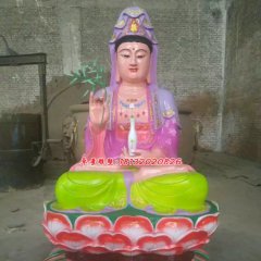 觀世音菩薩雕塑,玻璃鋼觀音雕塑