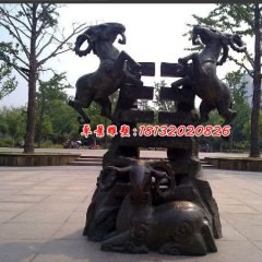 三陽開泰銅雕,公園景觀銅雕