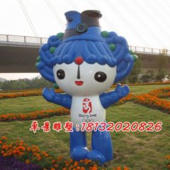 玻璃鋼福娃雕塑,公園玻璃鋼雕塑