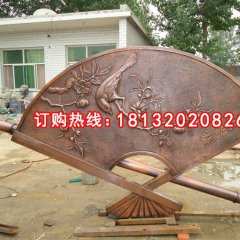 喜鵲登梅銅浮雕,扇形銅浮雕
