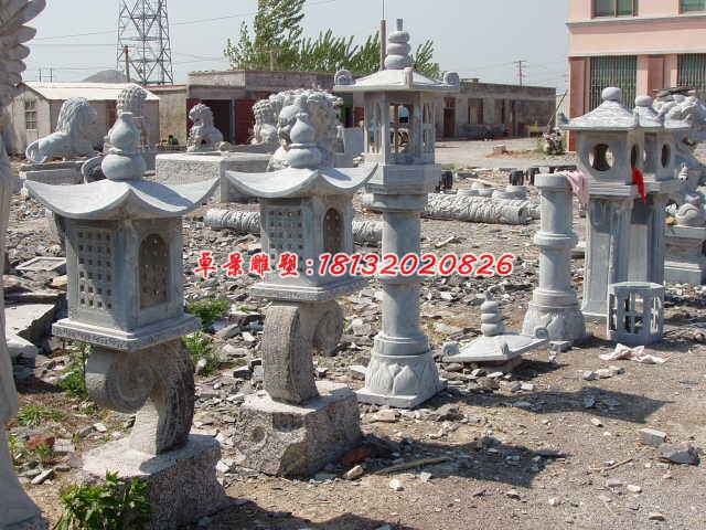 石燈，大理石燈，仿古燈