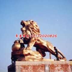 西洋獅銅雕,獅子耍球銅雕
