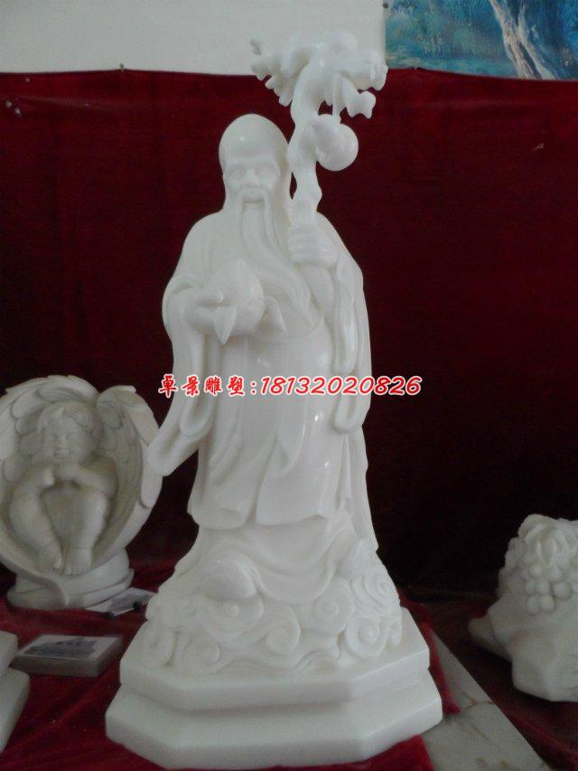 老壽星石雕，漢白玉神仙雕塑