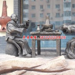吃火鍋銅雕，廣場景觀銅雕